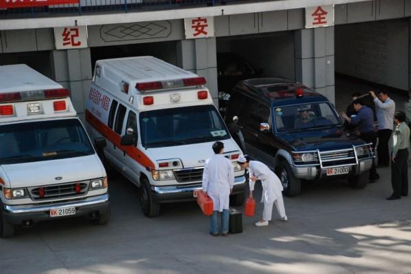 威远县救护车转院